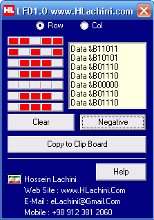 نرم افزارهای طراحی فونت و تبدیل متن به کدهای مورد نیاز تابلو روان | طراحی شده توسط مهندس حسین لاچینی